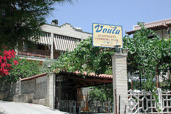 Voula Apartments Aegina Dış mekan fotoğraf
